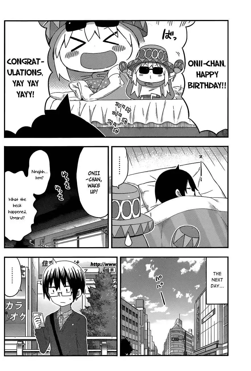 Himouto! Umaru-chan Chapter 154 2